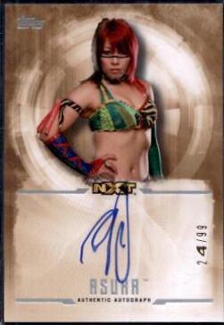 Asuka [Bronze] #UA-A