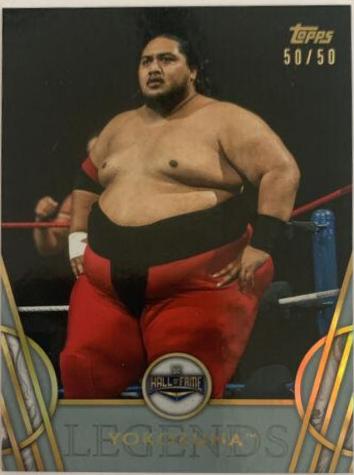 Yokozuna [Silver] #55