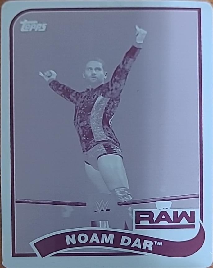 Noam Dar [Printing Plate] #57