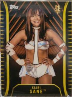Kairi Sane #R-41