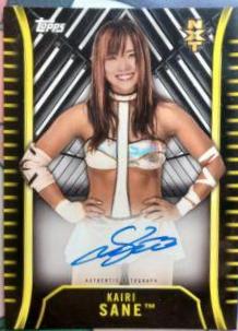 Kairi Sane #A-KS