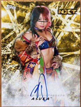 Asuka #A-ASU
