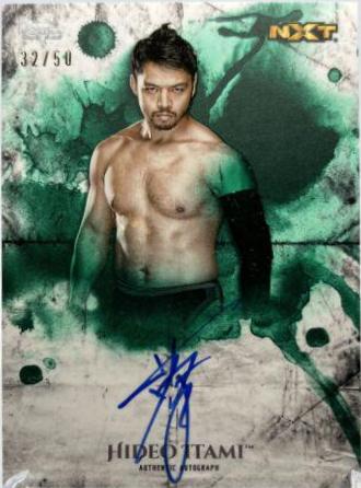 Hideo Itami [Green] #UA-HI