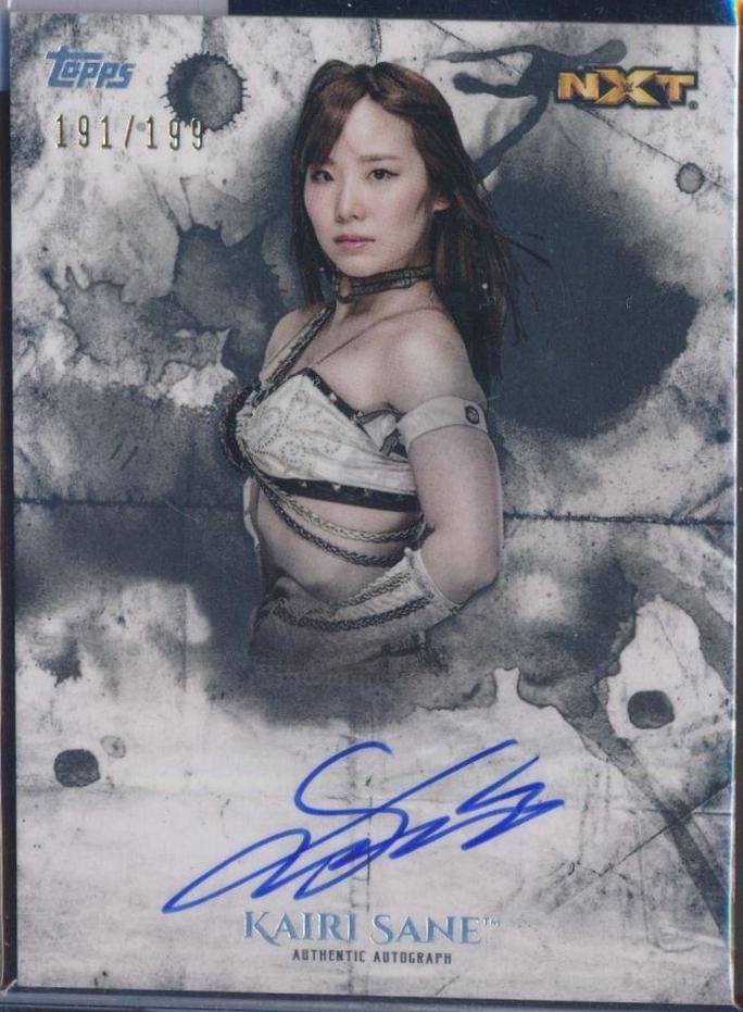 Kairi Sane #UA-KS