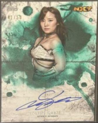 Kairi Sane [Green] #UA-KS