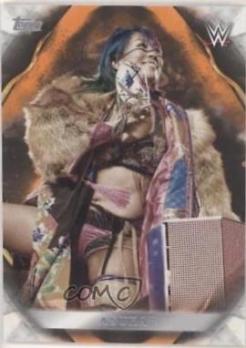 Asuka [Orange] #6