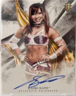 Kairi Sane #A-KS