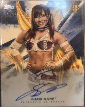 Kairi Sane [Blue] #A-KS