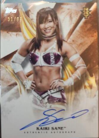 Kairi Sane [Orange] #A-KS