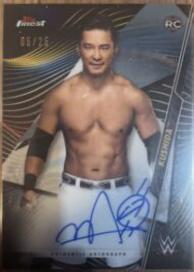 Kushida #A-KU