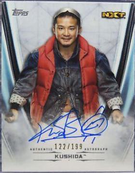 Kushida #A-KU