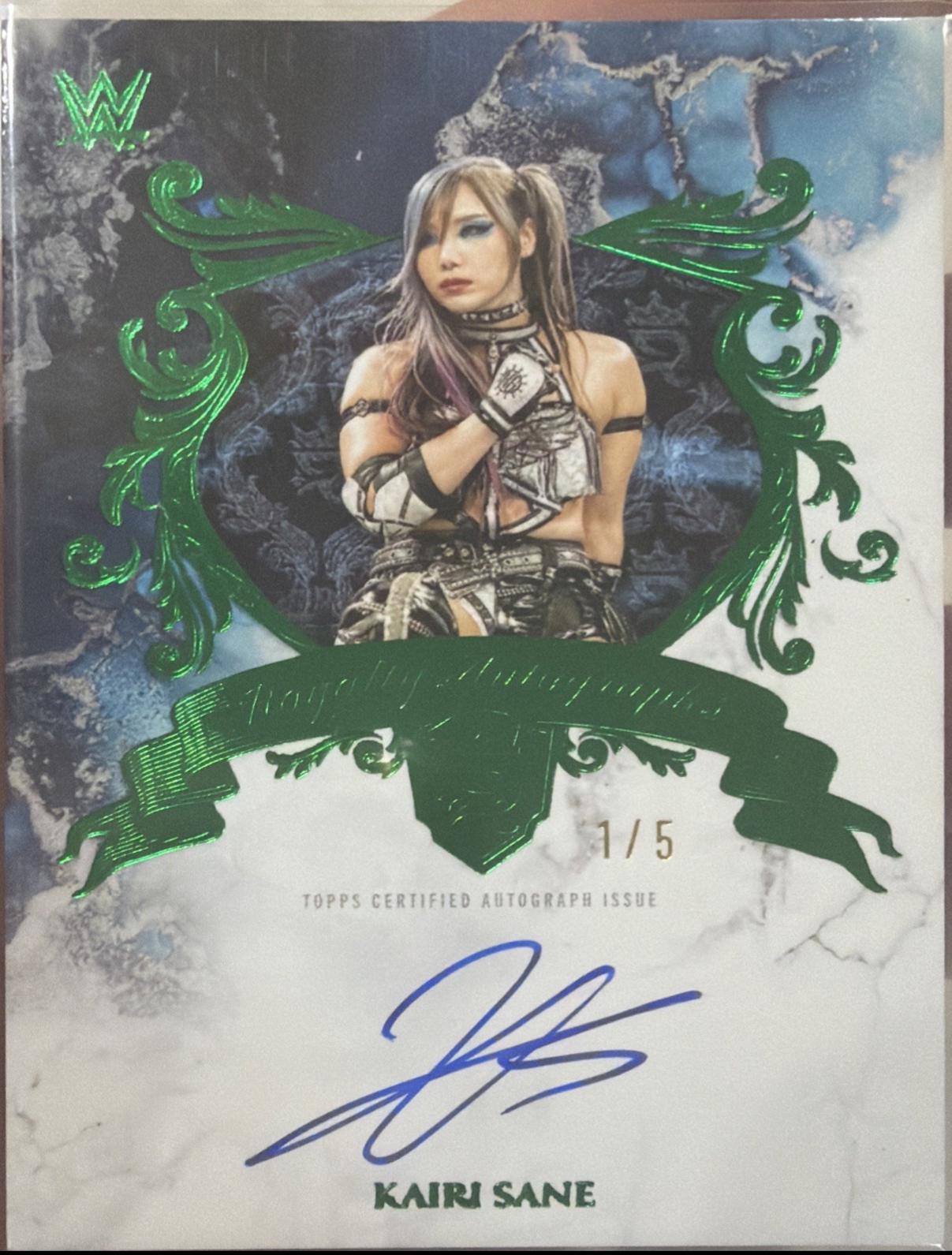 Kairi Sane [Green] #RAU-KSA