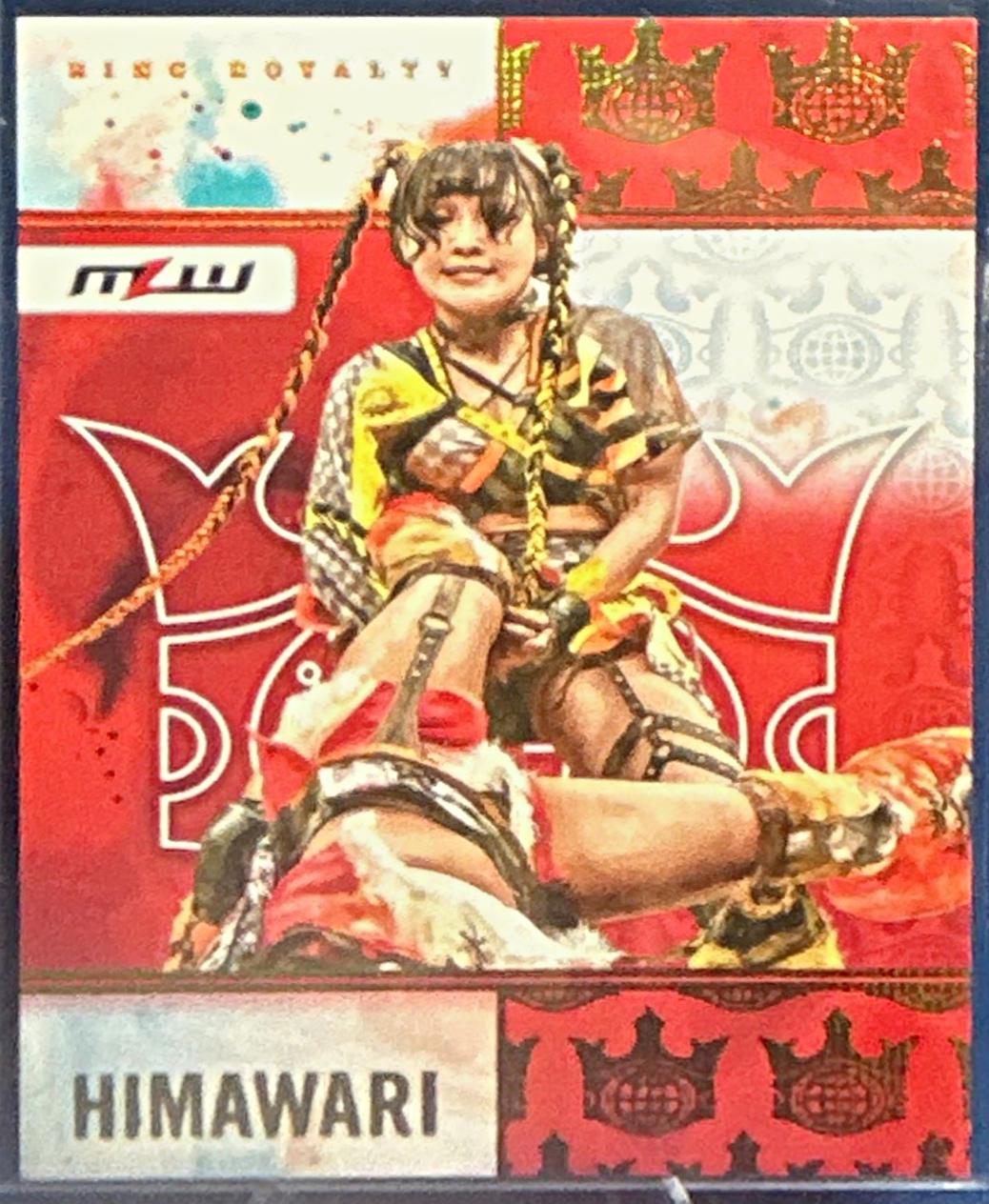 Himawari [Ruby] #15