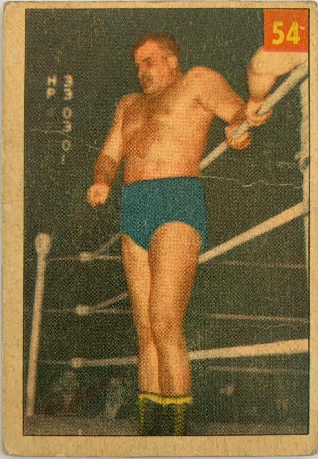 Hans Hermann #54