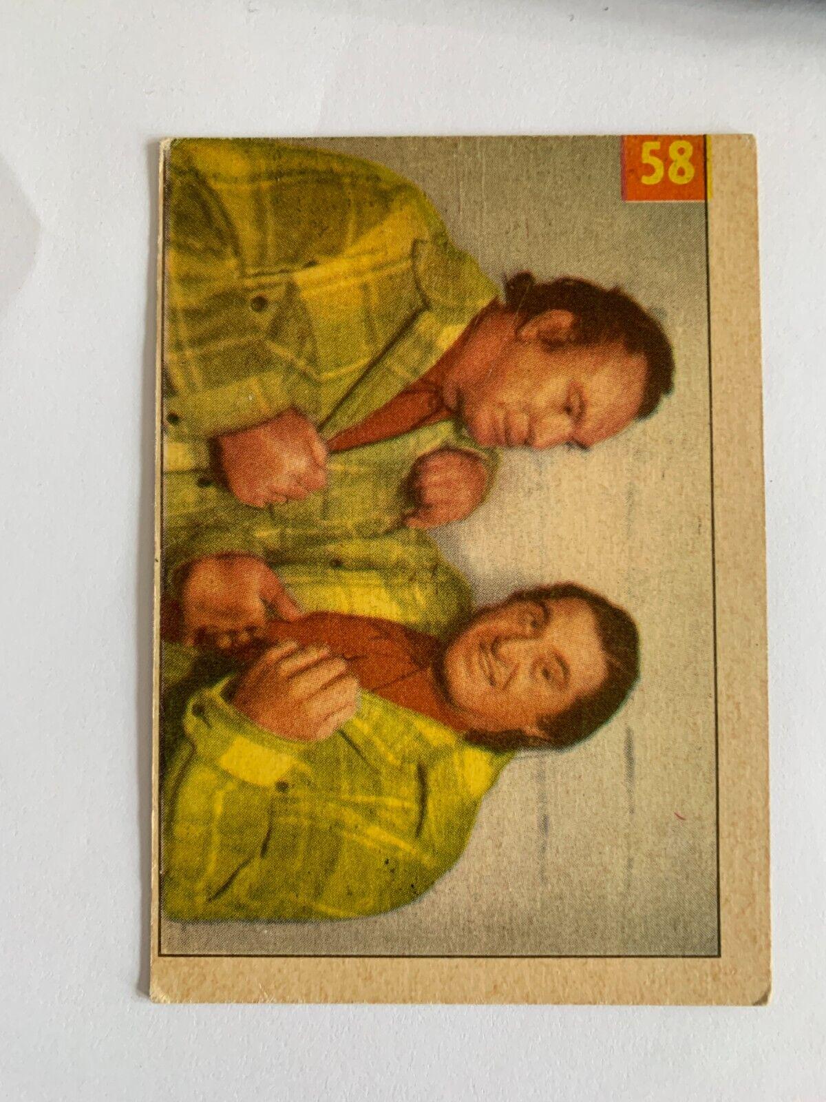 The Mills Brothers [Lucky Premium Back] #58