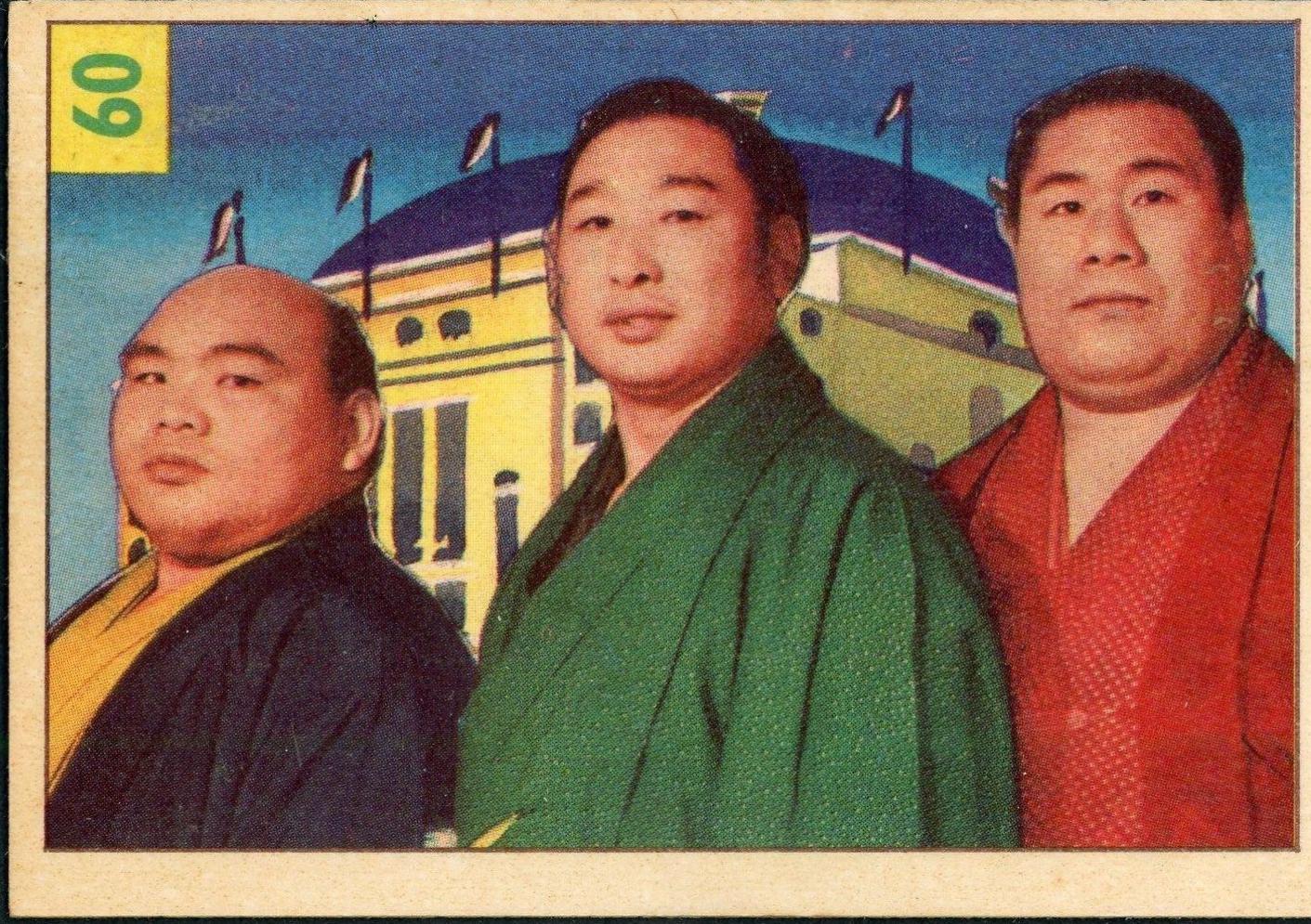 Sumo Wrestlers #60
