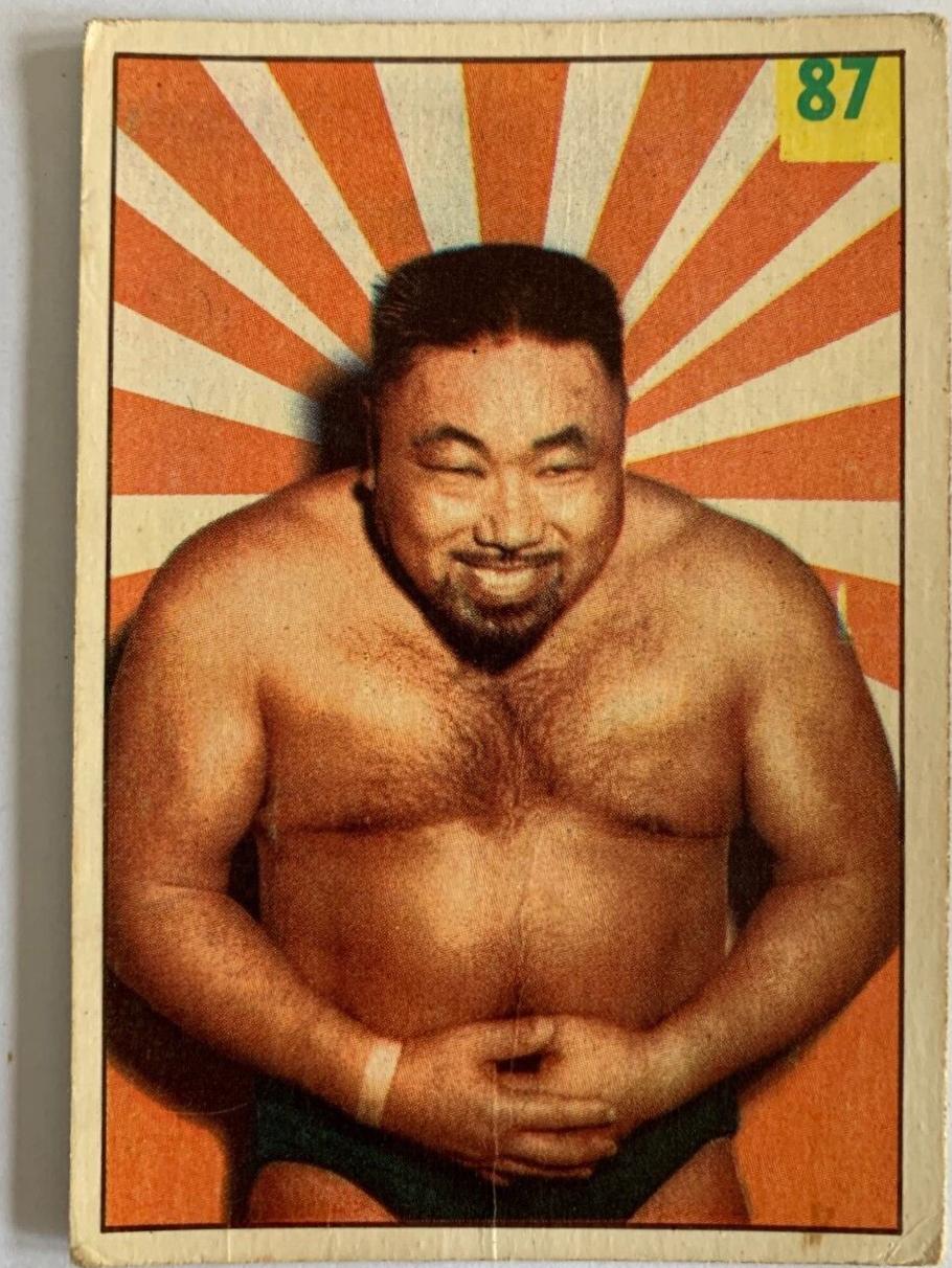 The Great Togo #87