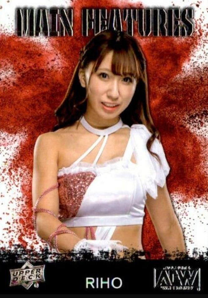 RIHO #MF-5