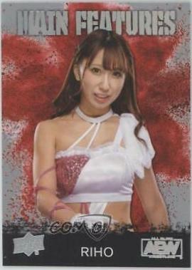 RIHO [Silver] #MF-5