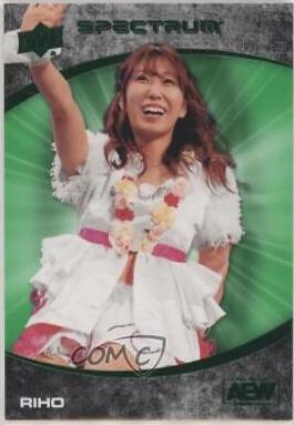 RIHO [Green] #50
