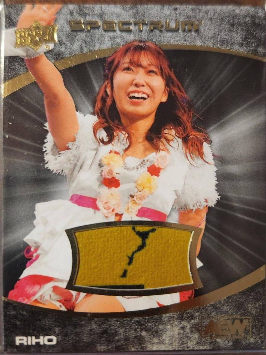 RIHO [Memorabilia Dark] #50