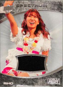 RIHO [Memorabilia] #50