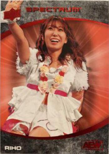 RIHO [Red] #50