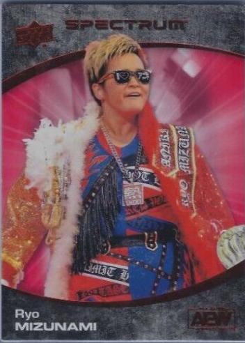 Ryo Mizunami [Red] #52