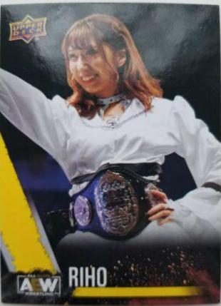 RIHO [Yellow] #25