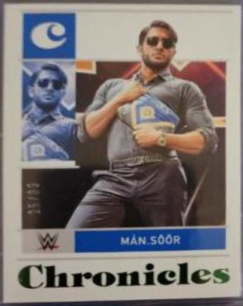 Man. Soor [Green] #74