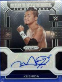 Kushida #SS-KSH