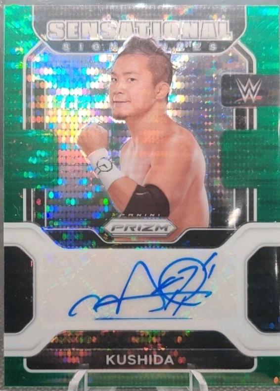 Kushida [Green Pulsar Prizm] #SS-KSH