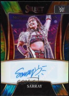 Sarray [Tie Dye Prizm] #SN-SRY