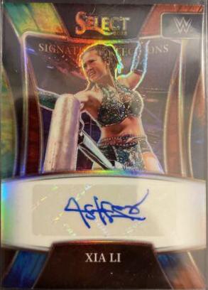 Xia Li [Tie Dye Prizm] #SN-XLI