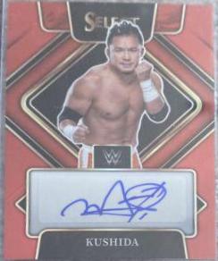 Kushida [Red Prizm] #SG-KSH
