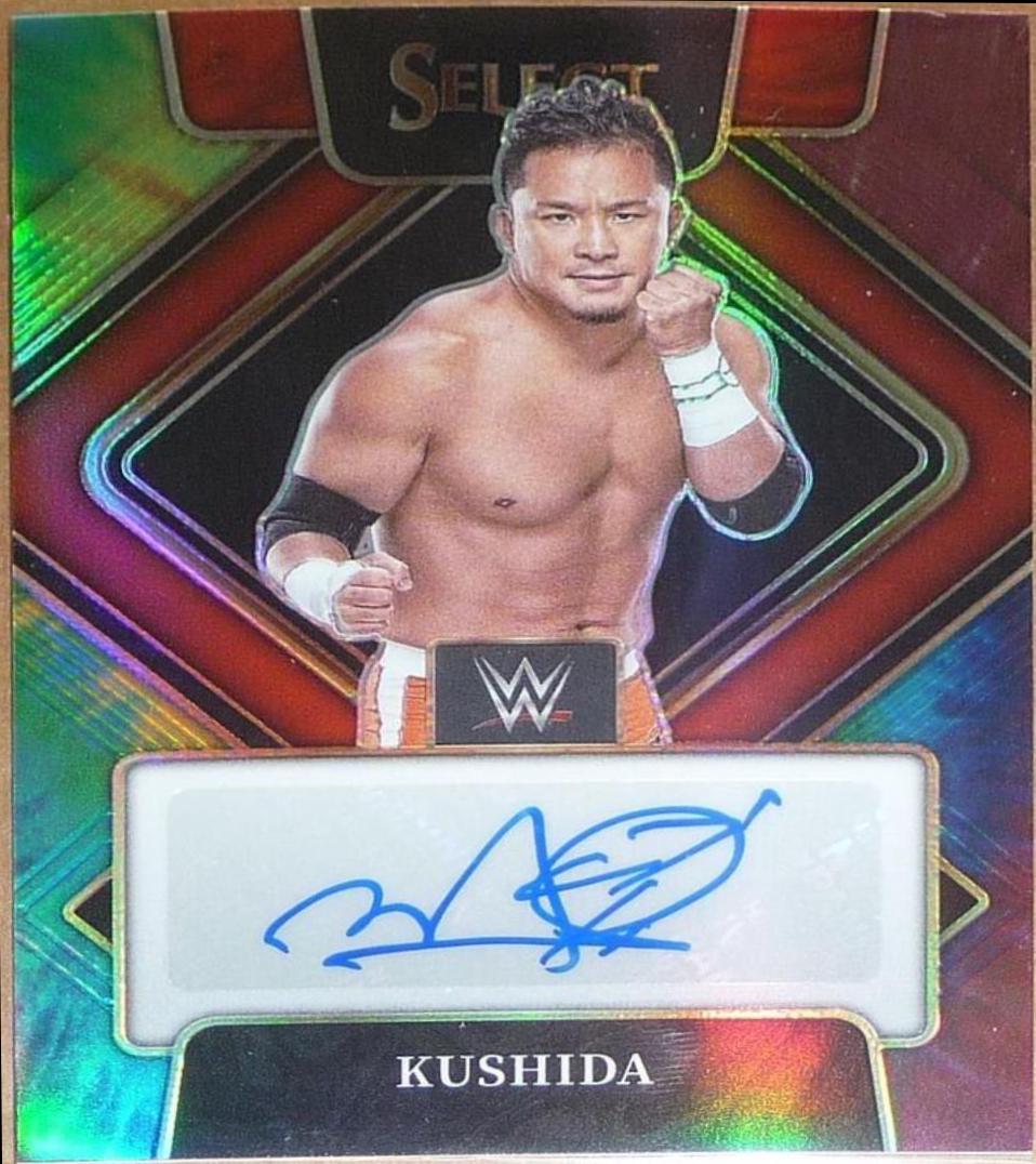 Kushida [Tie Dye Prizm] #SG-KSH
