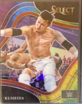 Kushida [Tie Dye Prizm] #280