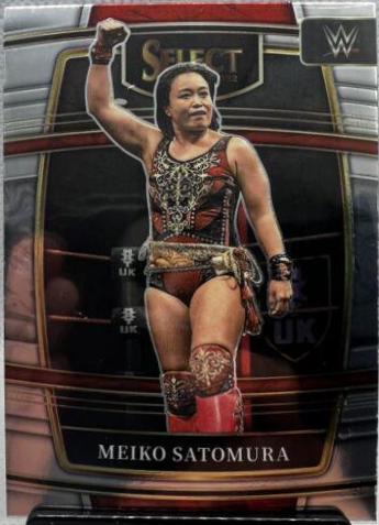 Meiko Satomura #12