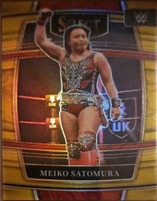 Meiko Satomura [Gold Prizm] #12