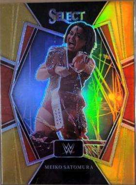 Meiko Satomura [Gold Prizm] #176