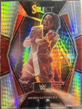 Meiko Satomura [Lucky Envelopes Prizm] #176