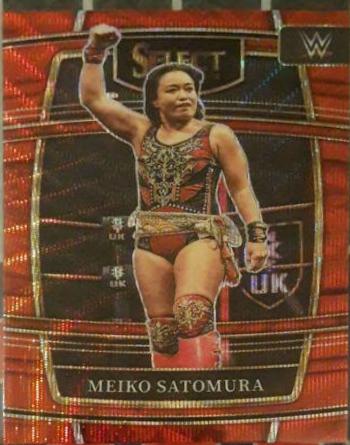 Meiko Satomura [Red Wave] #12