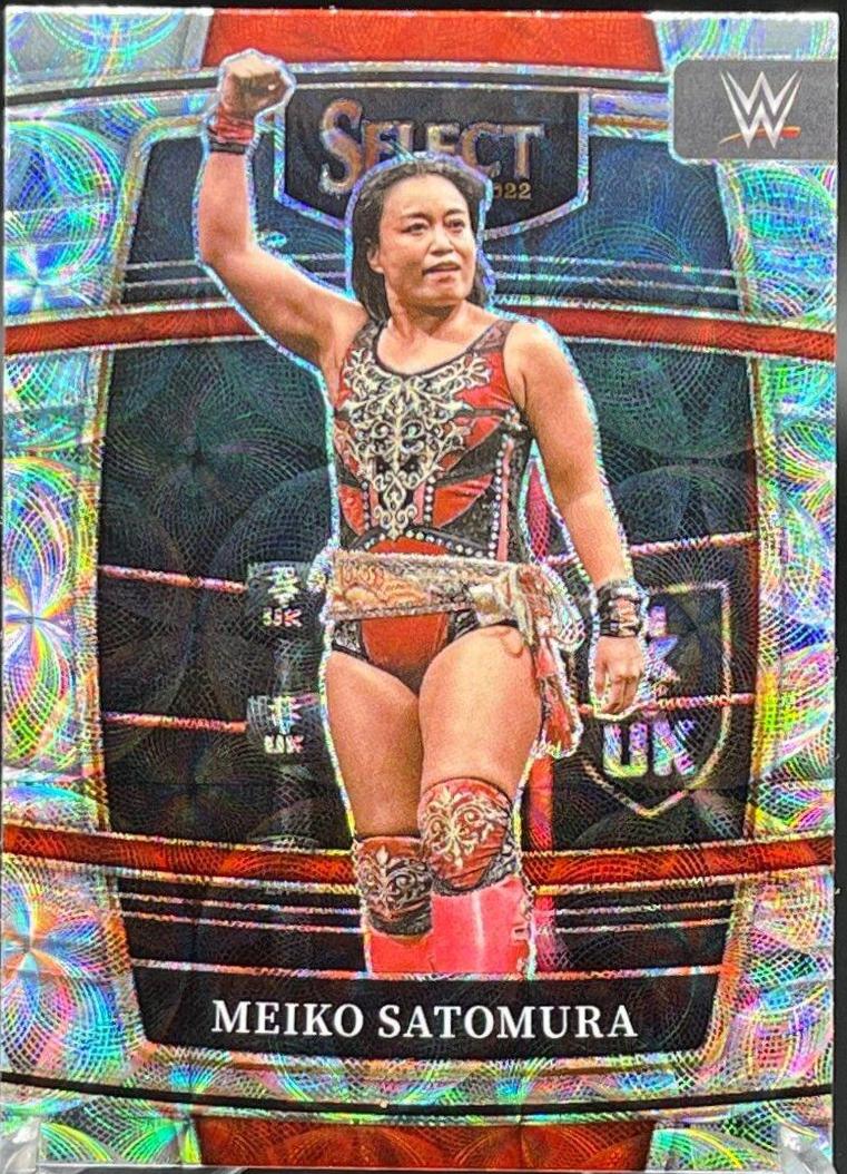 Meiko Satomura [Scope Prizm] #12