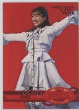 RIHO [Precious Metal Gems Red] #141