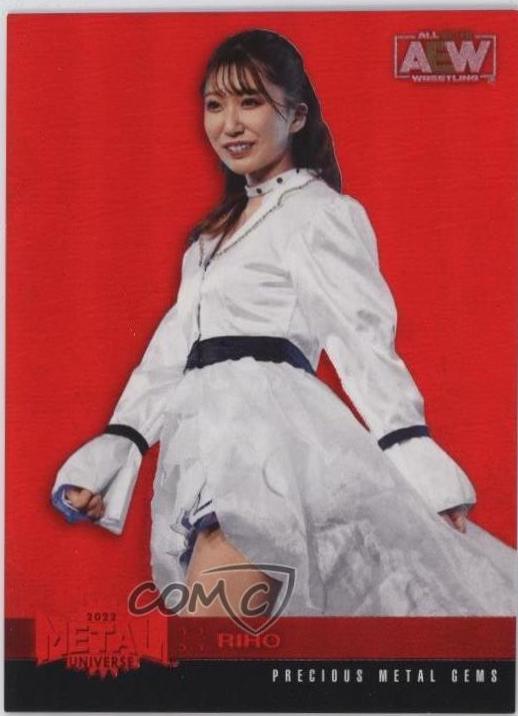 RIHO [Precious Metal Gems Red] #21