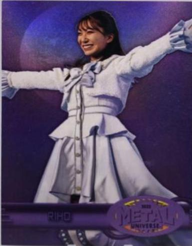 RIHO [Purple Spectrum] #141