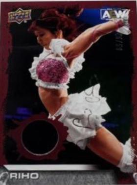 RIHO [Mat Relic Red] #54