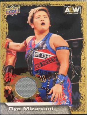 Ryo Mizunami [Mat Relic Gold] #68