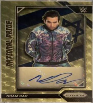 Noam Dar [Gold] #33