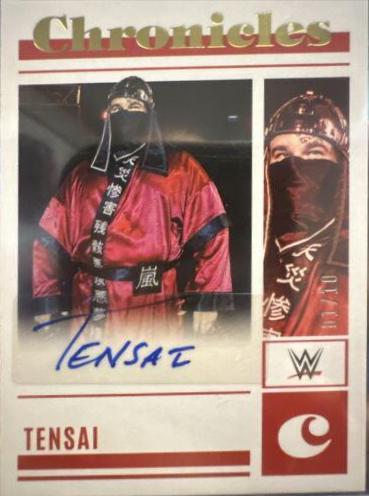 Tensai [Gold] #22